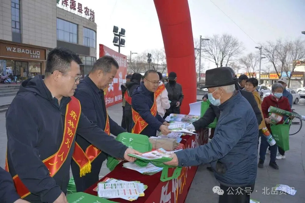渾源縣舉辦2026年森林草原防火宣傳月活動